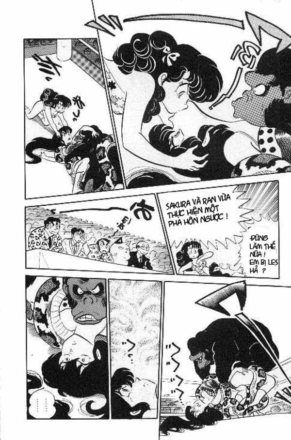 Lum Chapter 189 - 15