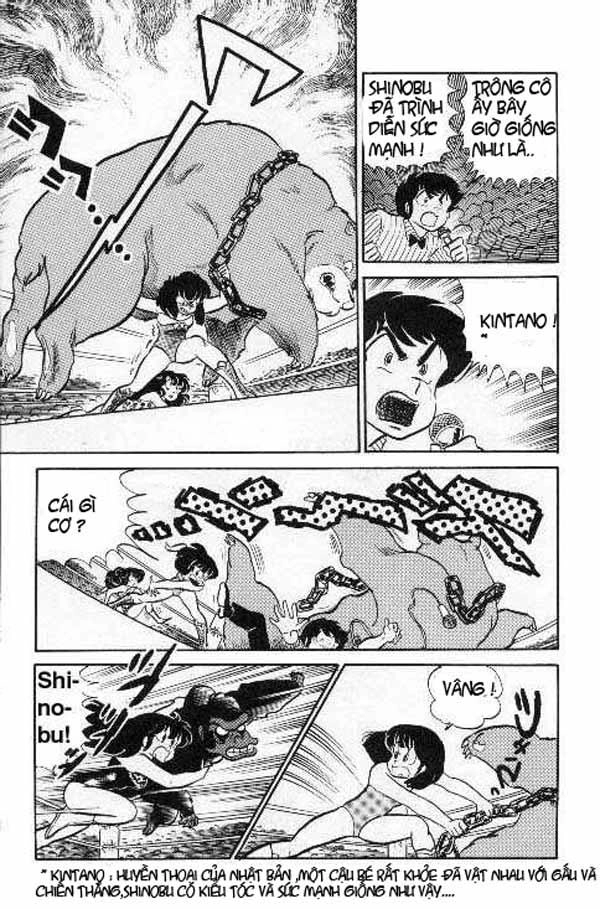 Lum Chapter 190 - 4