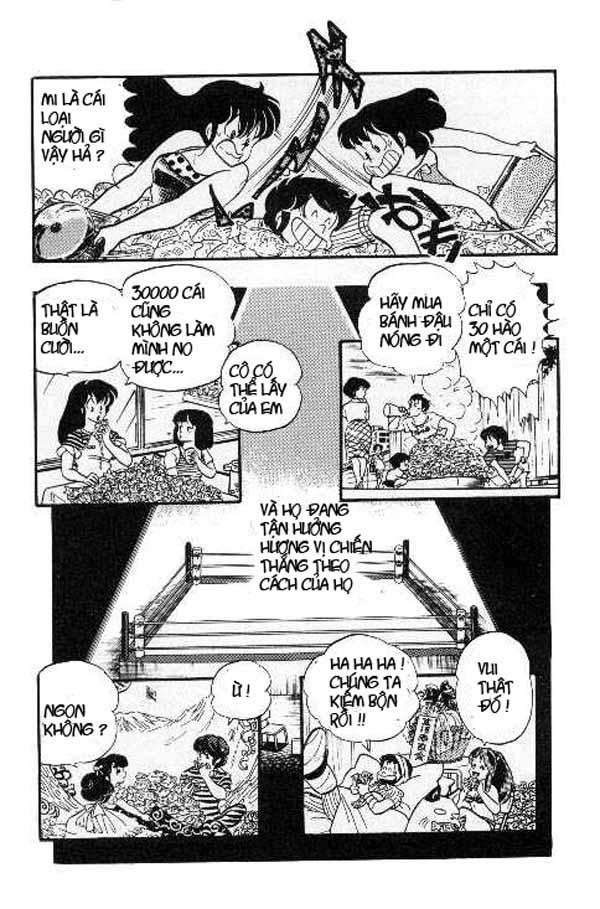 Lum Chapter 190 - 16