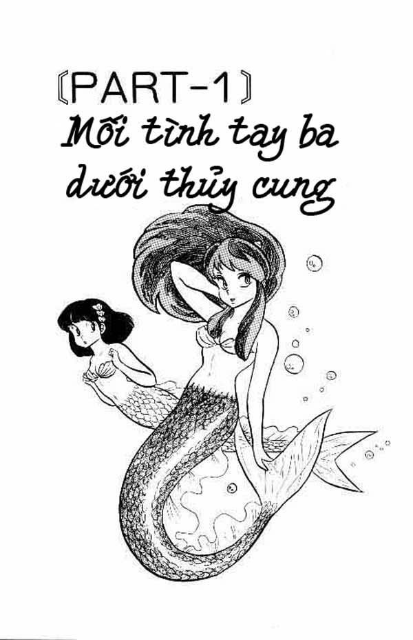 Lum Chapter 191 - 1