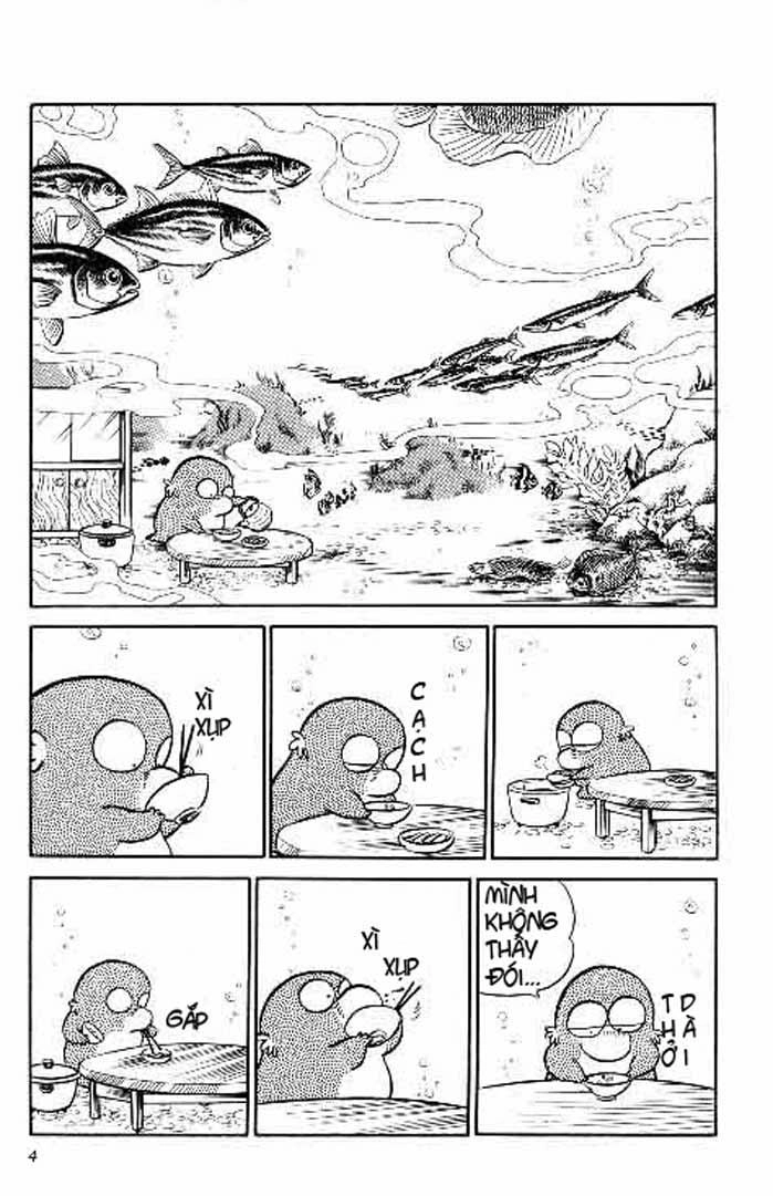 Lum Chapter 191 - 2