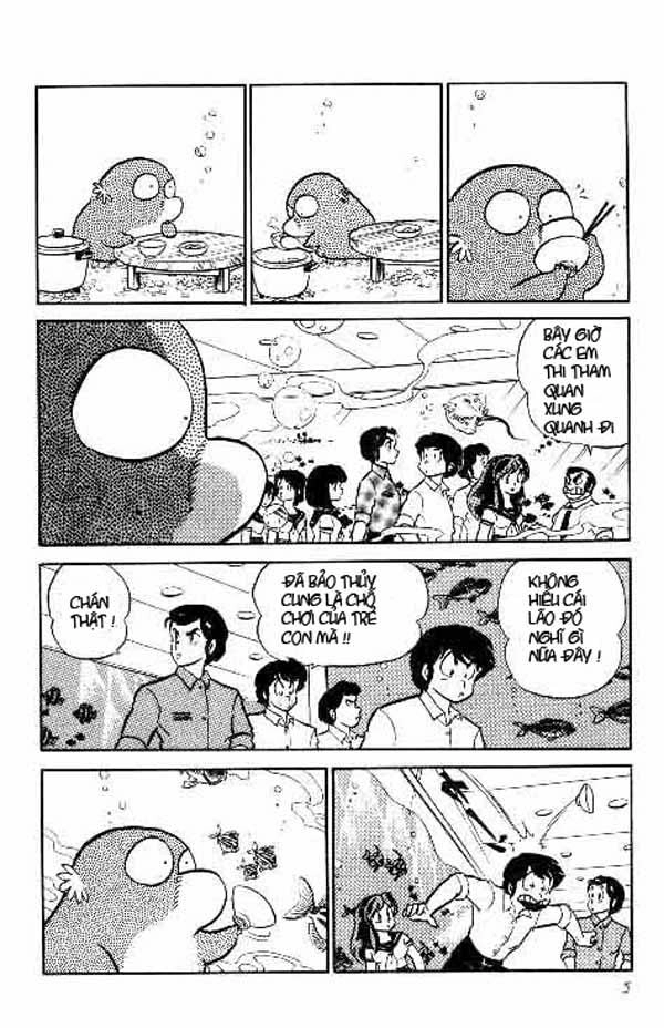 Lum Chapter 191 - 3