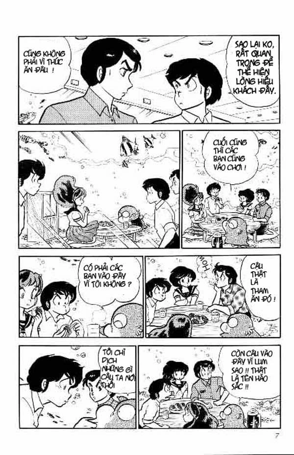 Lum Chapter 191 - 5