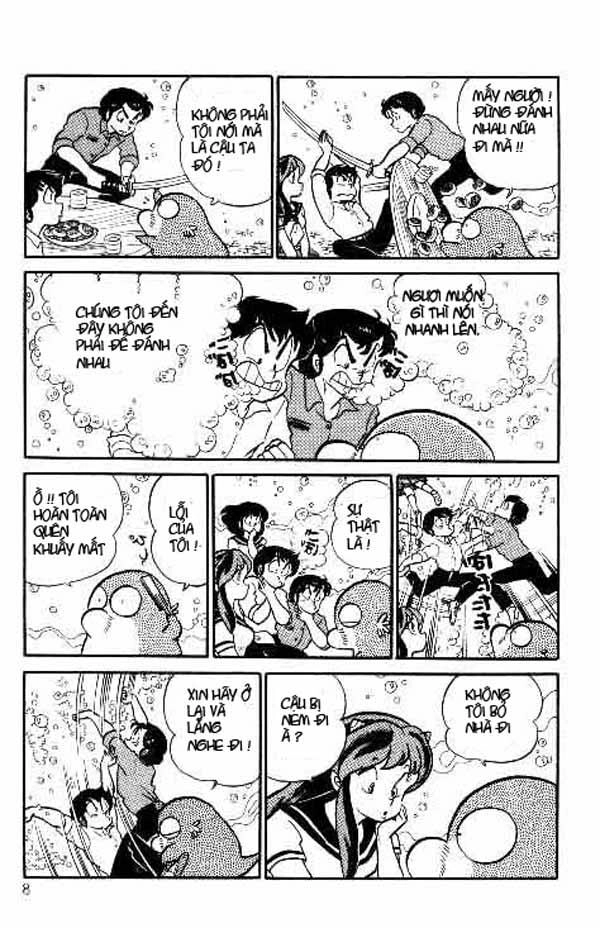 Lum Chapter 191 - 6