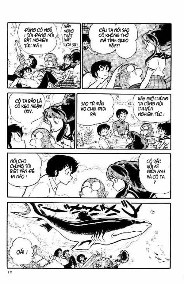 Lum Chapter 191 - 8