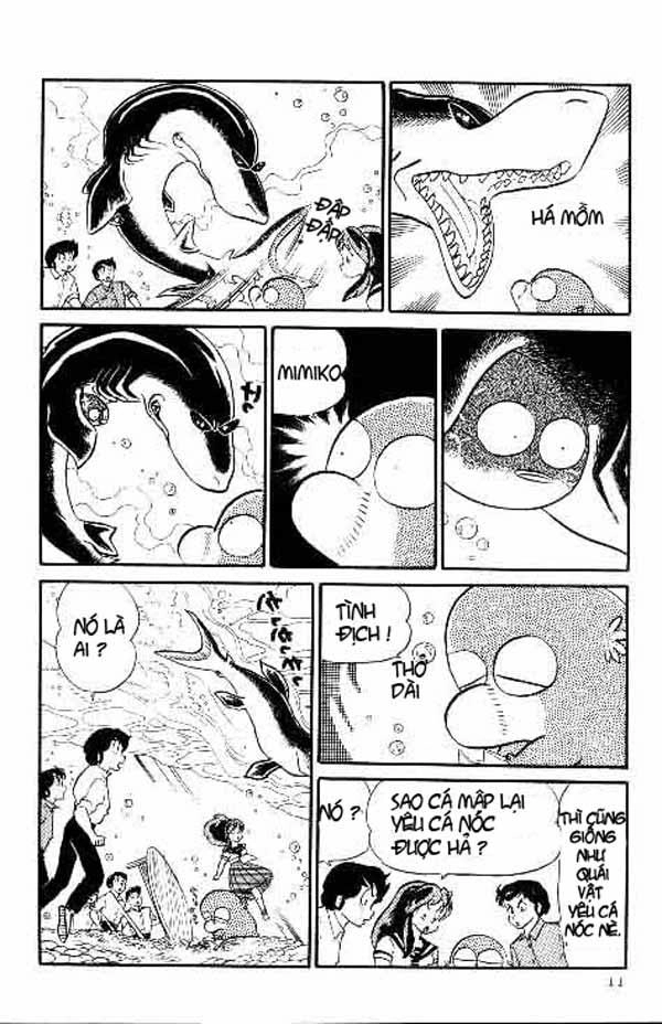 Lum Chapter 191 - 9