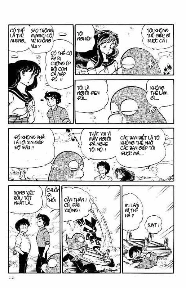 Lum Chapter 191 - 10