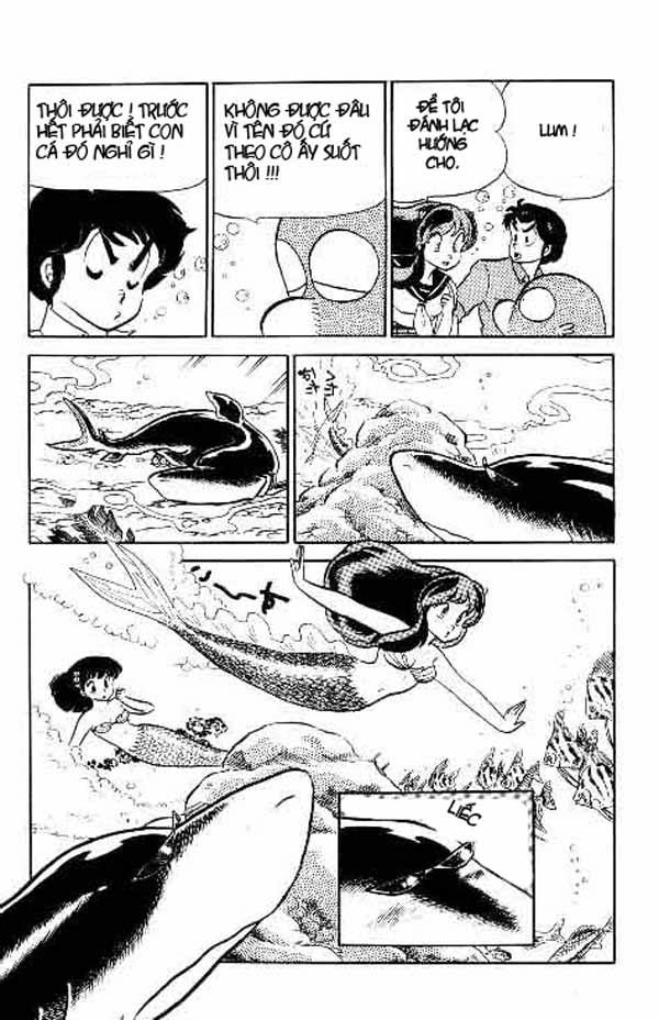 Lum Chapter 191 - 12