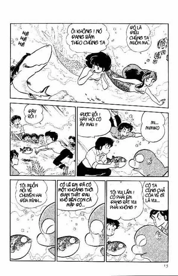 Lum Chapter 191 - 13