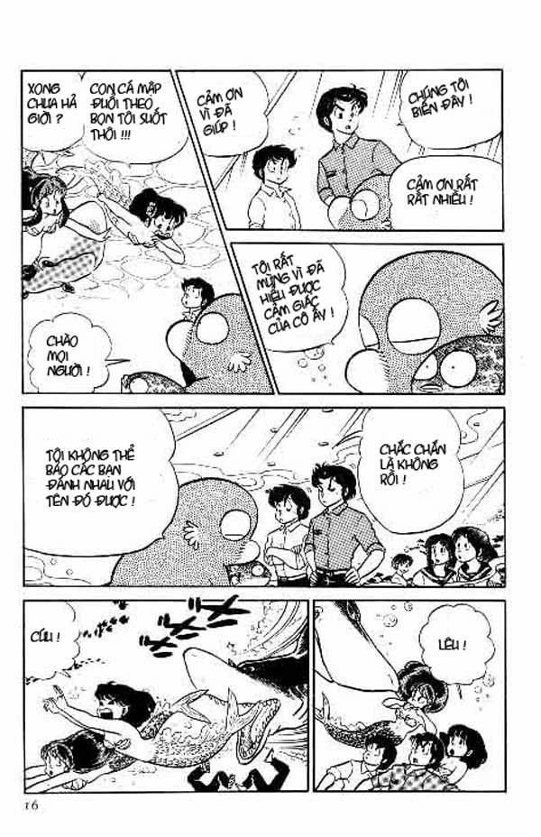Lum Chapter 191 - 14