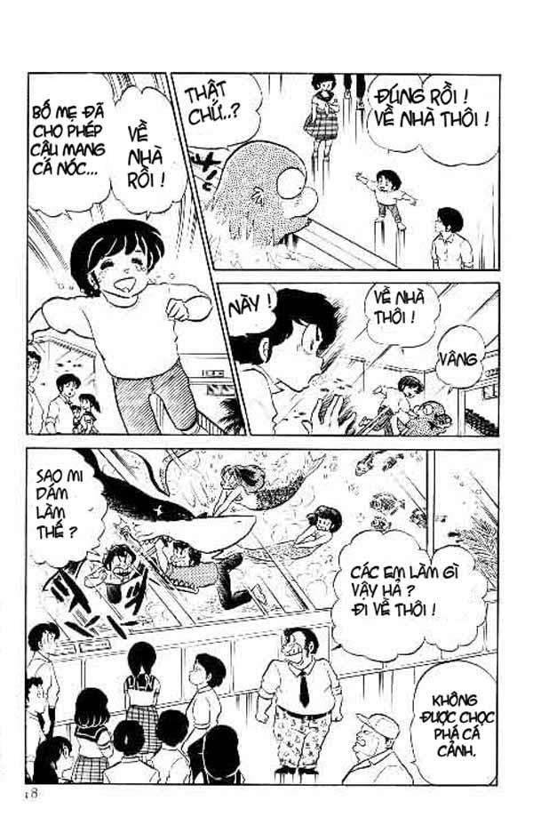 Lum Chapter 191 - 16