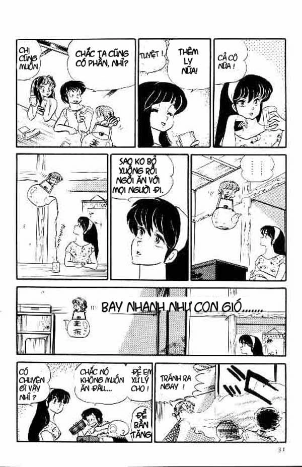 Lum Chapter 192 - 13