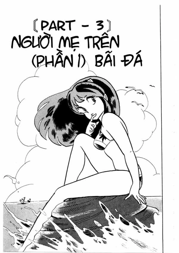 Lum Chapter 193 - 1