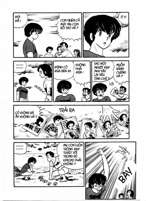 Lum Chapter 193 - 15