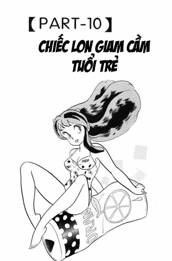 Lum Chapter 195 - 1