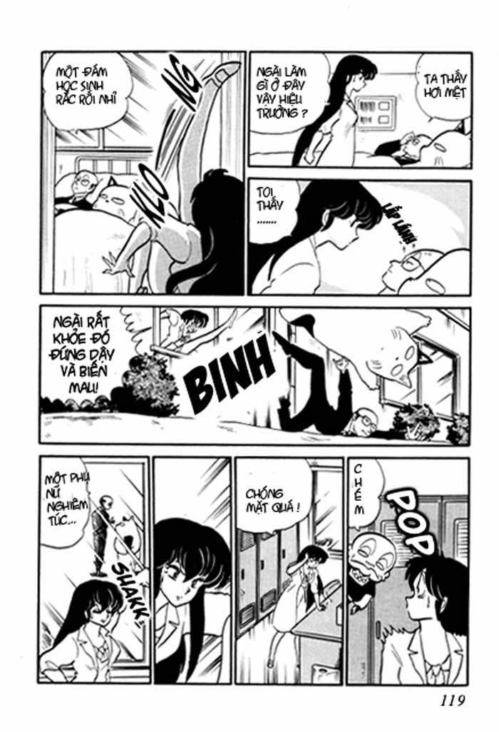 Lum Chapter 198 - 5