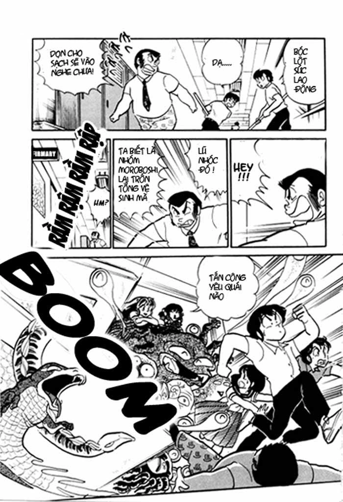 Lum Chapter 198 - 10