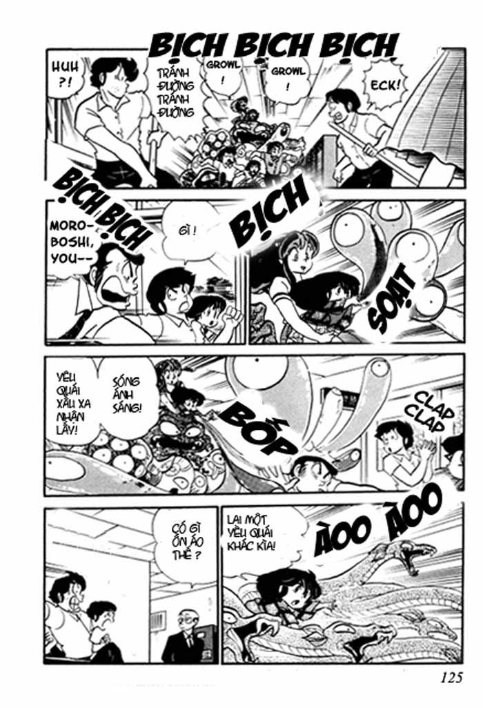 Lum Chapter 198 - 11