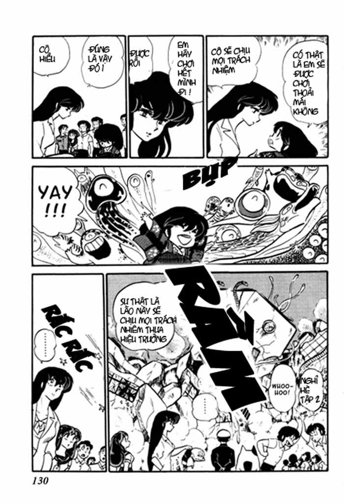 Lum Chapter 198 - 16