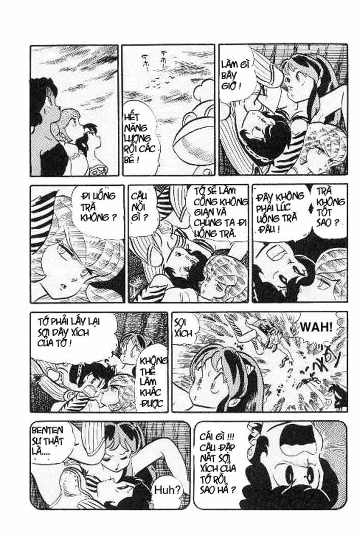 Lum Chapter 201 - 4