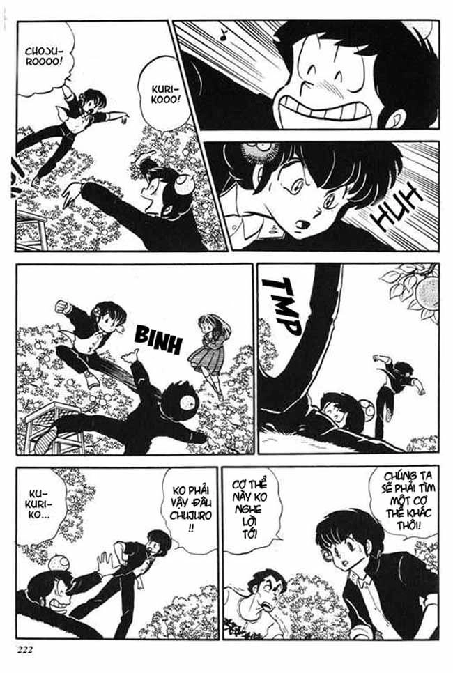 Lum Chapter 204 - 12