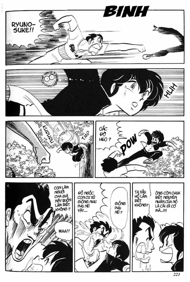 Lum Chapter 204 - 13