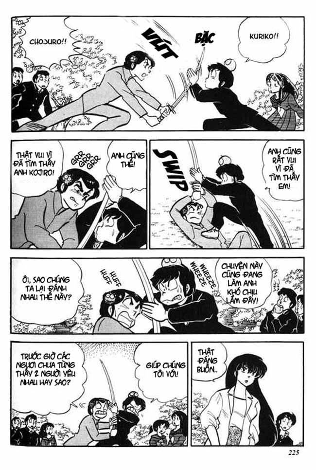 Lum Chapter 204 - 15