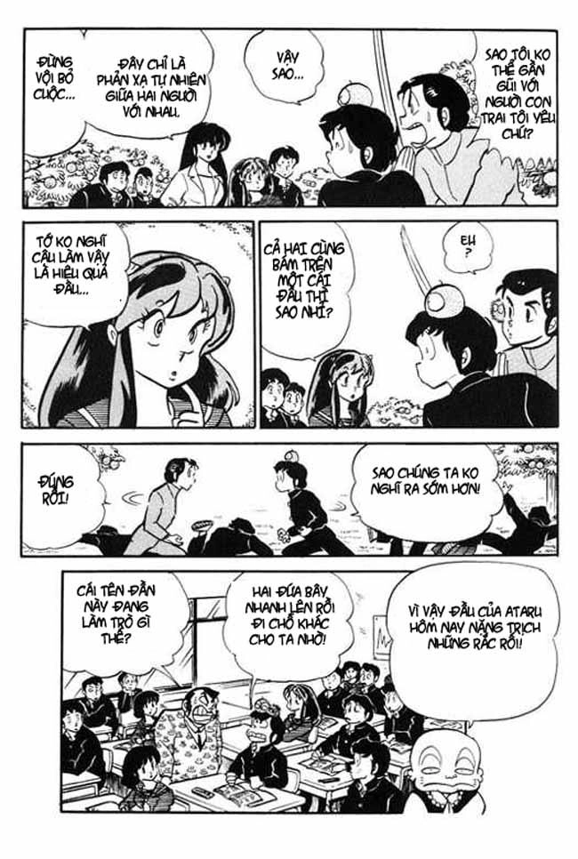 Lum Chapter 204 - 16