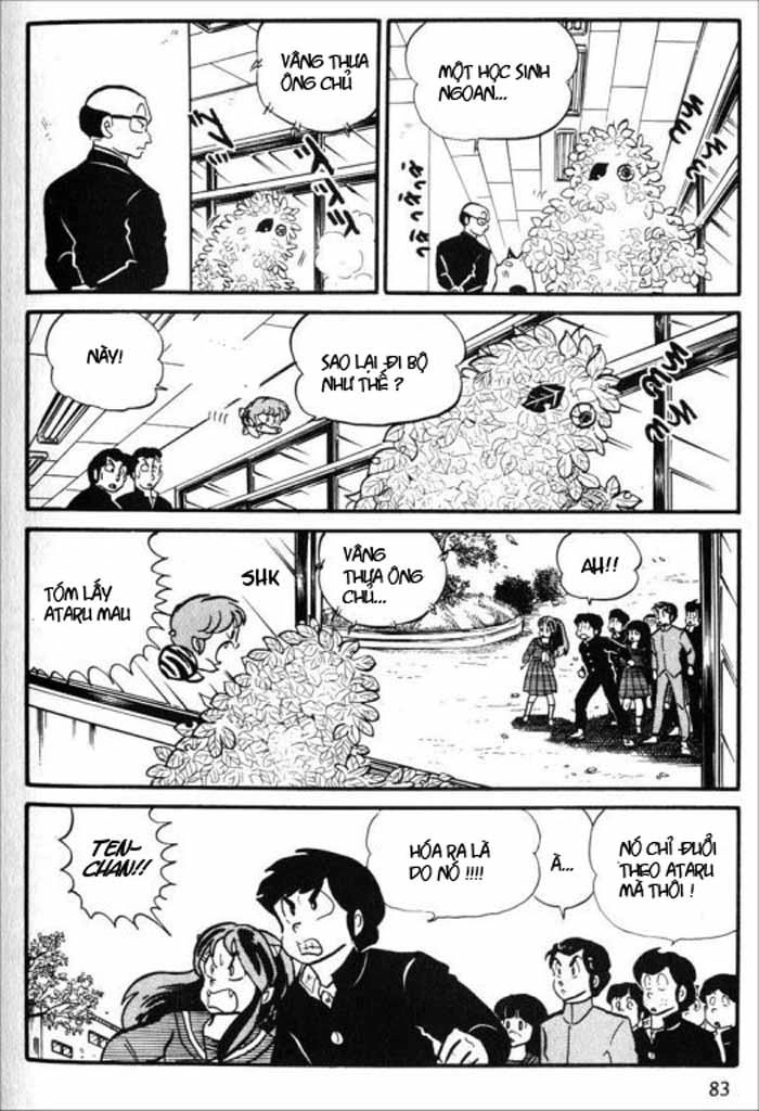 Lum Chapter 205 - 13