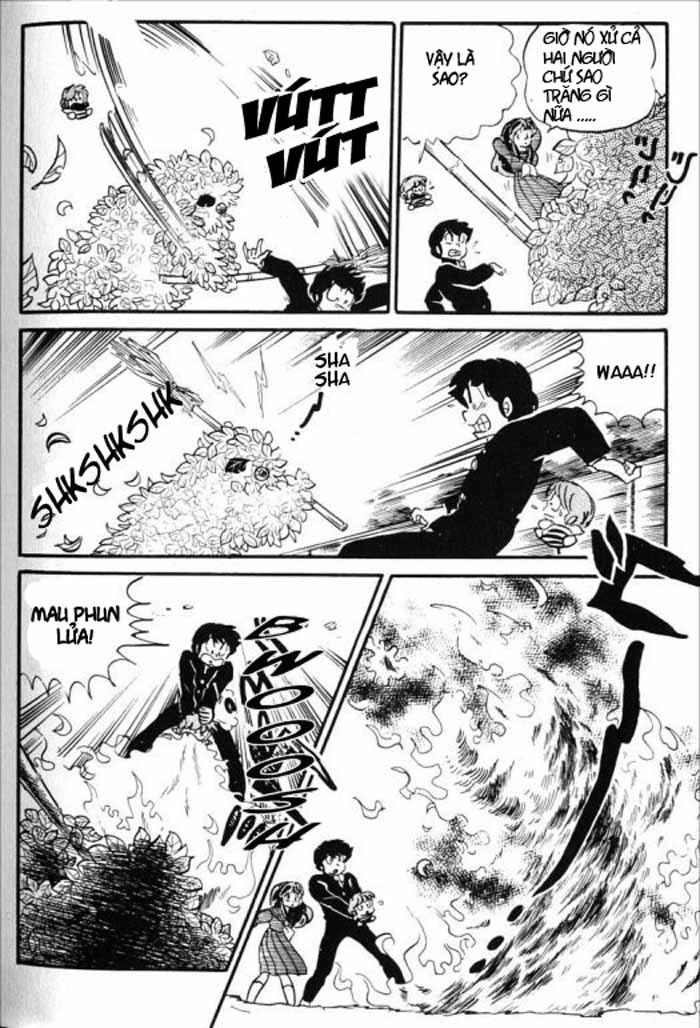 Lum Chapter 205 - 15