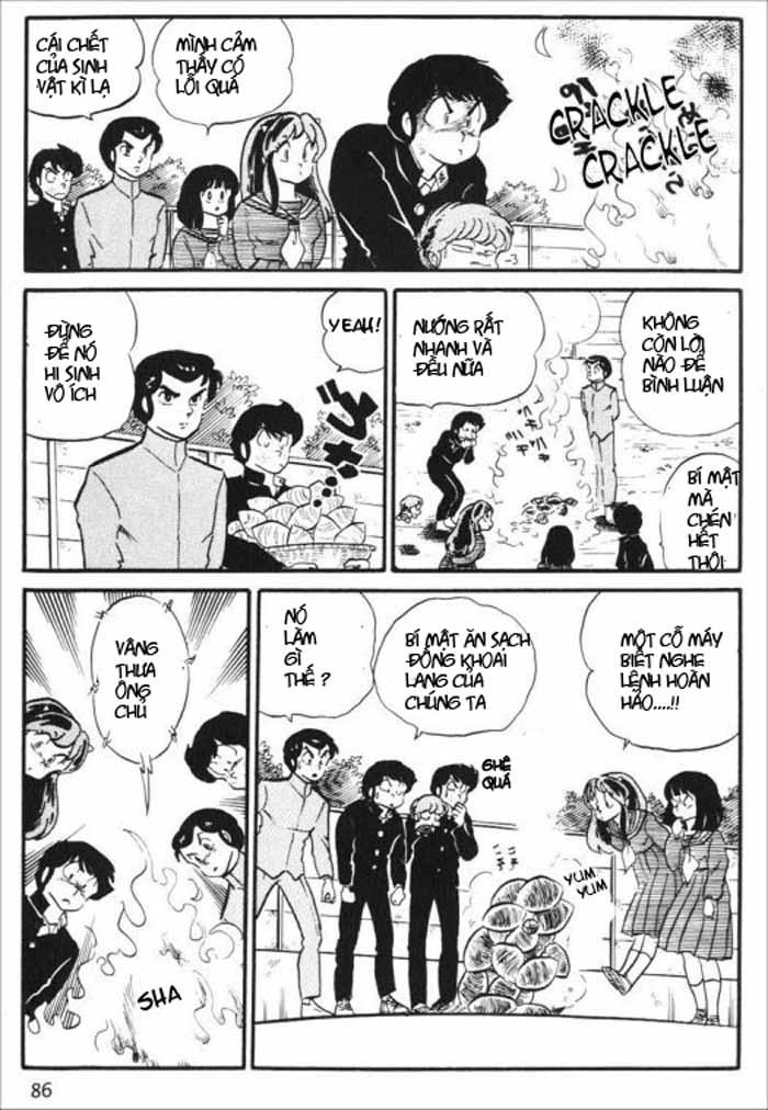 Lum Chapter 205 - 16