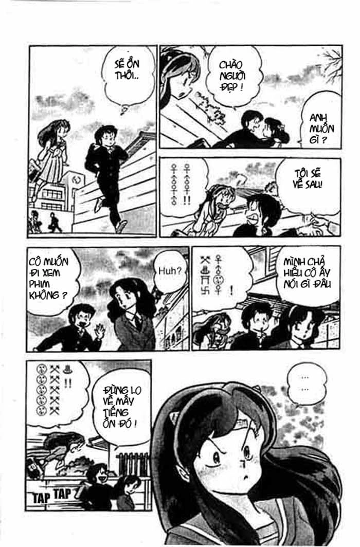 Lum Chapter 206 - 10