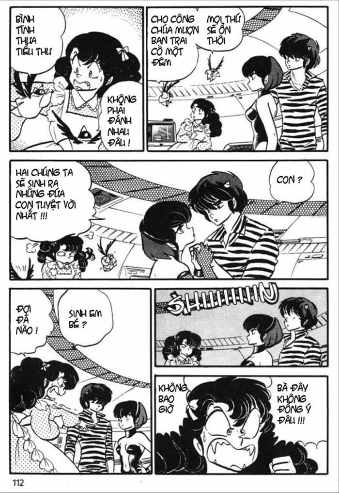 Lum Chapter 207 - 10