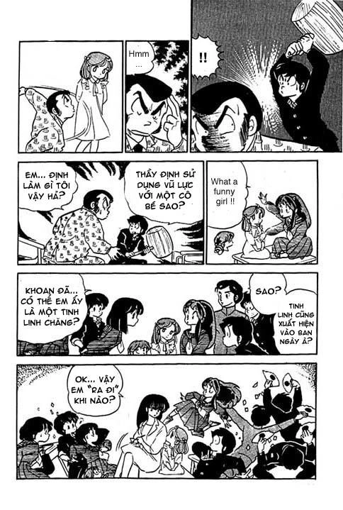 Lum Chapter 211 - 7