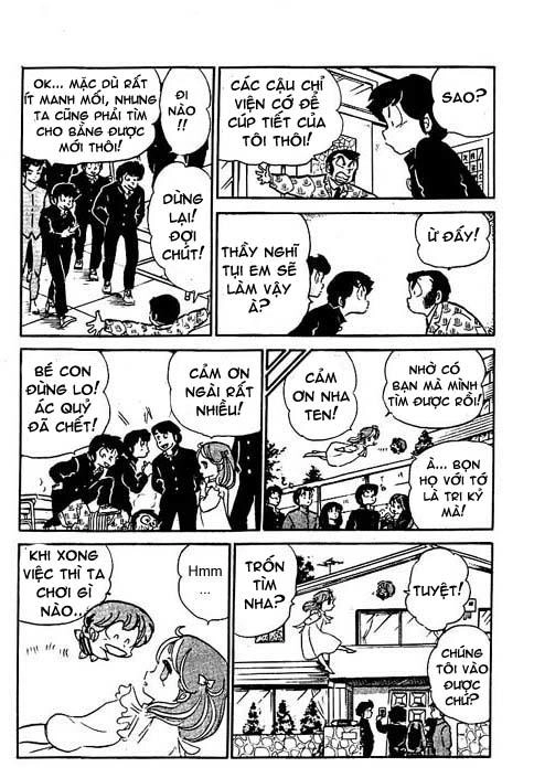 Lum Chapter 211 - 10