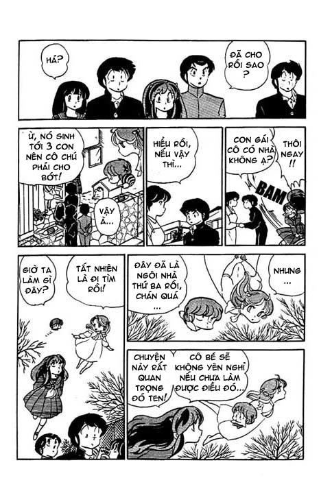 Lum Chapter 211 - 11