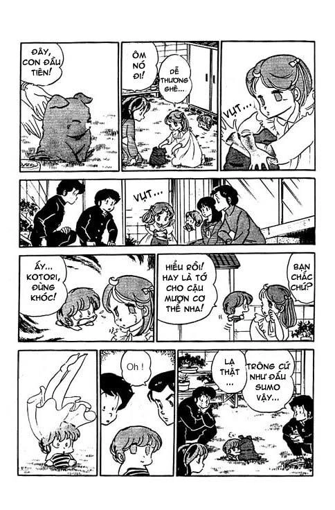 Lum Chapter 211 - 12