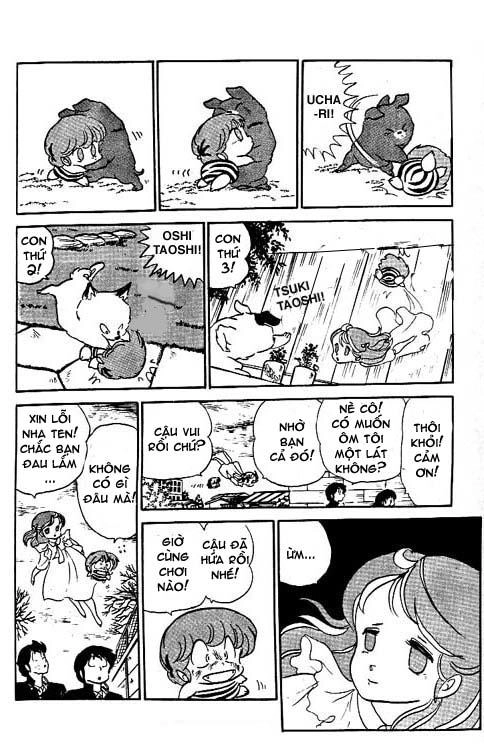 Lum Chapter 211 - 13