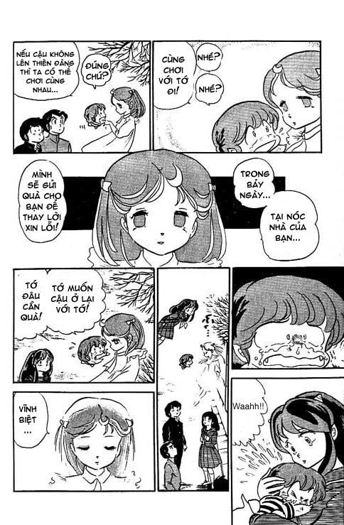 Lum Chapter 211 - 15