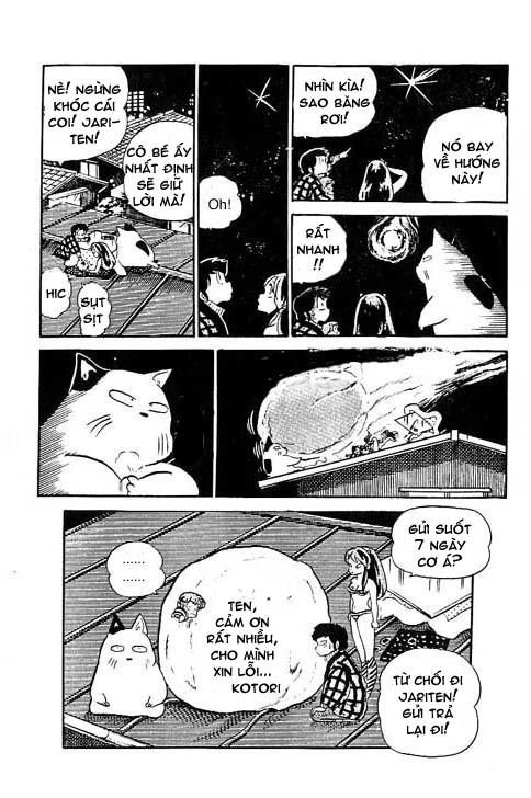 Lum Chapter 211 - 16