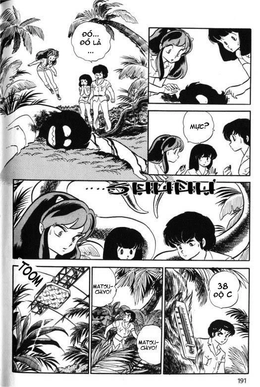 Lum Chapter 212 - 9