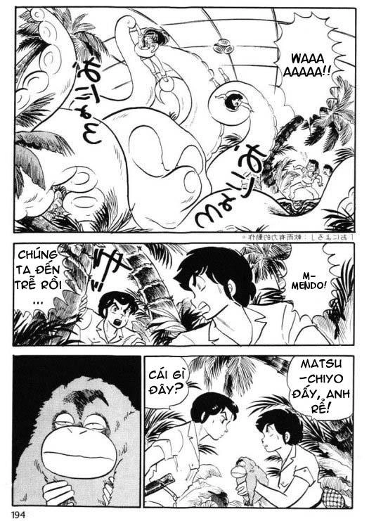 Lum Chapter 212 - 12