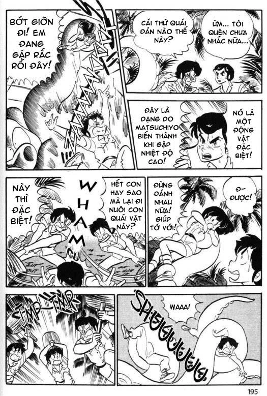 Lum Chapter 212 - 13