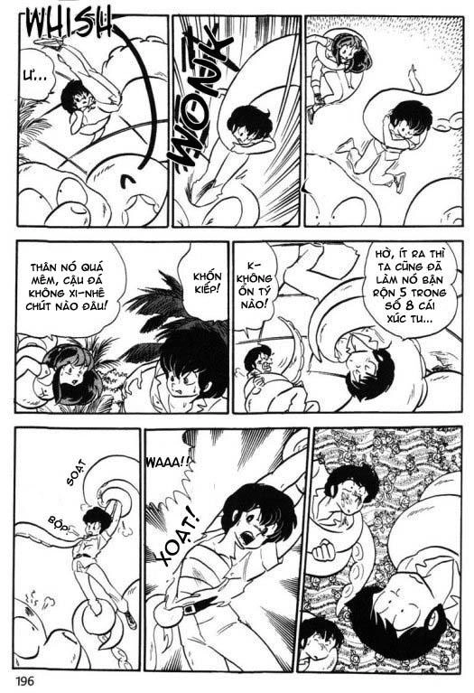 Lum Chapter 212 - 14