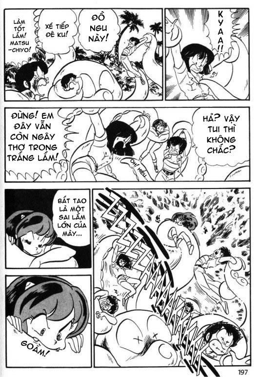 Lum Chapter 212 - 15