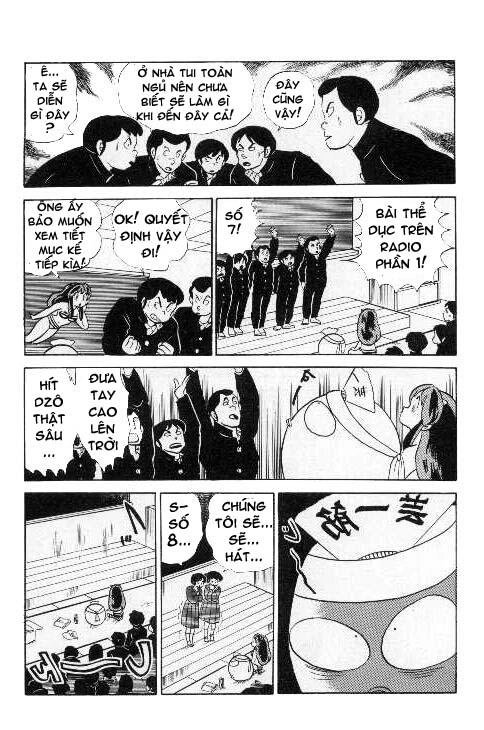 Lum Chapter 215 - 10