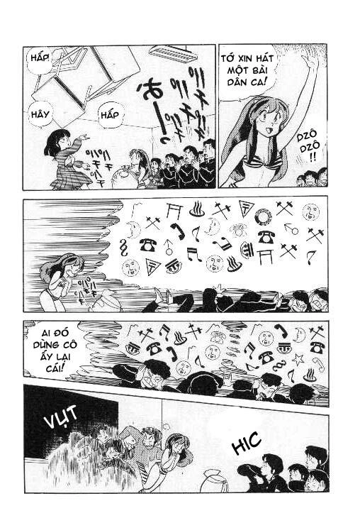 Lum Chapter 215 - 13