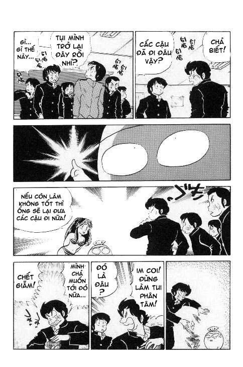 Lum Chapter 215 - 14