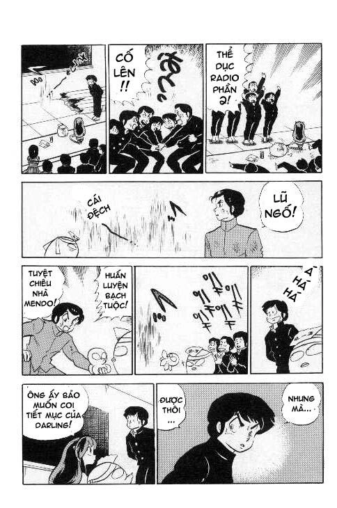 Lum Chapter 215 - 15