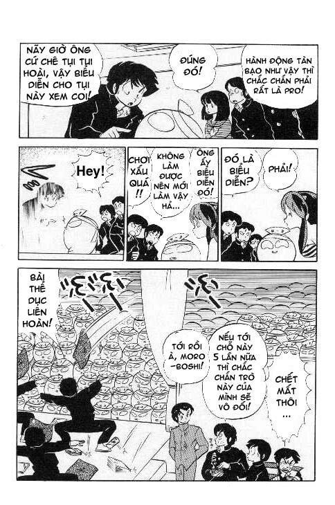 Lum Chapter 215 - 16